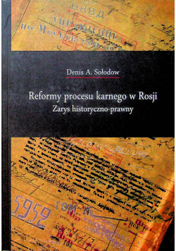Reformy procesu karnego w Rosji