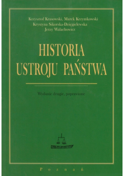 Historia ustroju państwa
