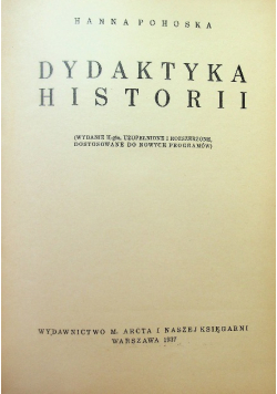 Dydaktyka historii 1937 r.