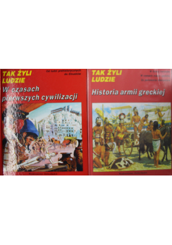 W czasach pierwszych cywilizacji / Historia armii greckiej