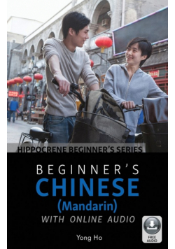 Beginner's Chinese with Online Audio