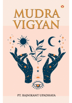 Mudra Vigyan