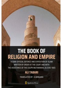 The Book Of Religion And Empire