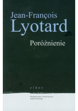 Poróżnienie