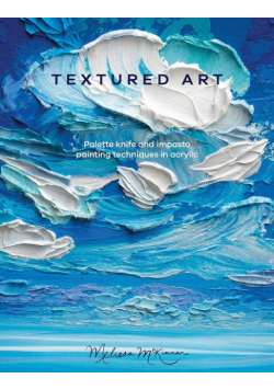 Textured Art.