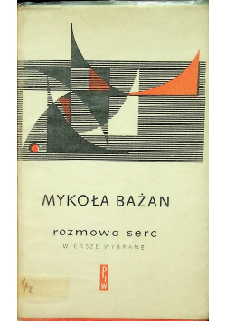 Rozmowa serc