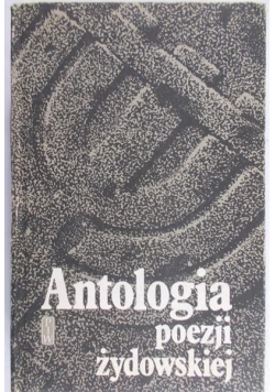 Antologia poezji żydowskiej