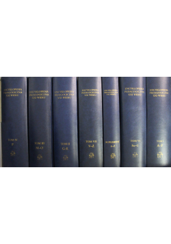Encyklopedia pedagogiczna XXI wieku 6 tomów  plus suplement