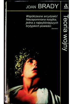 Teoria wojny