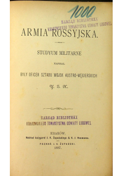 Armia Rossyjska 1887 r