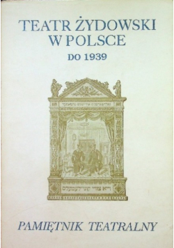 Teatr Żydowski w Polsce