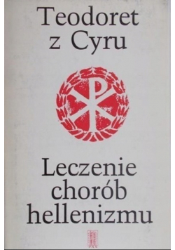 Leczenie Chorób Hellenizmu