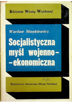 Socjalistyczna myśl wojenno ekonomiczna