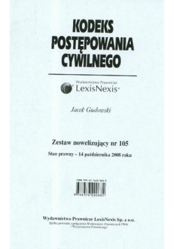 Kodeks Postępowania Cywilnego zestaw nowelizujący nr 105