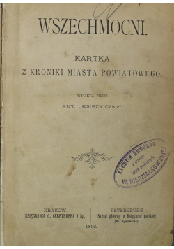 Wszechmocni Kartka z Kroniki Miasta Powiatowego 1892 r.