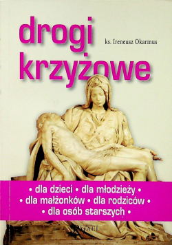 Drogi krzyżowe