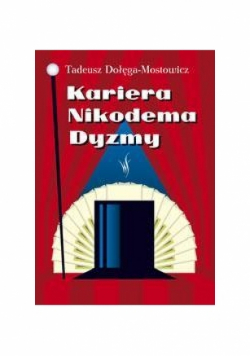 Kariera Nikodema Dyzmy