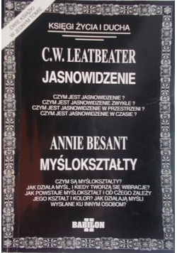 Ezoteryczna wiedza Indii / Światło na drodze