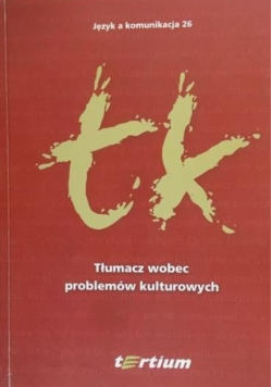 Tłumacz wobec problemów kulturowych