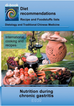 Nutrition during chronic gastritis
