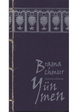 Brama chmur