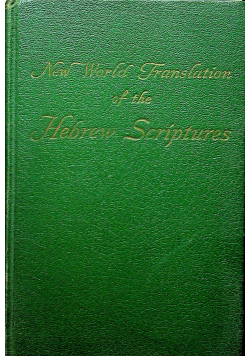 New World Translation of the Hebrew Scriptures