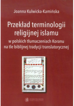 Przekład terminologii religijnej islamu