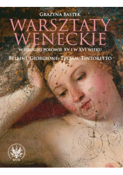 Warsztaty weneckie