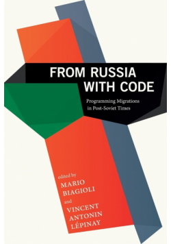 From Russia with Code