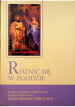 Różnić się w zgodzie