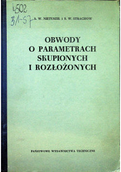 Obwody o parametrach skupionych i rozłożonych