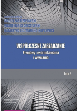 Współczesne zarządzanie Tom 2