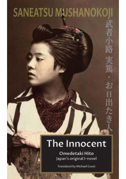 The Innocent