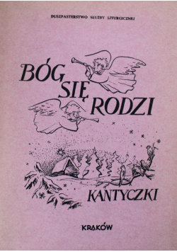 Bóg się rodzi
