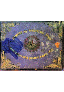 Kantyczki Kolędy i pastorałki 1911 r.