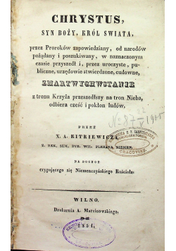 Chrystus Syn Boży Król Świata 1851 r.