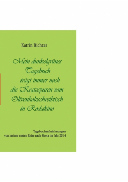 Optimierung des Einsatzes des Neuromarketings in der Business-to-Business-Kommunikation im deutschen Mobilfunkmarkt