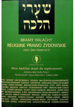 Bramy Halachy Religijne prawo żydowskie