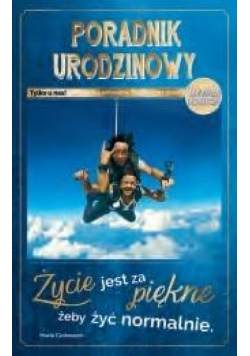 Kartka okolicznościowa Urodziny U142