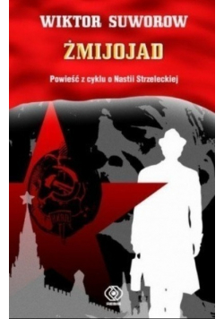 Żmijojad