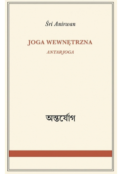 Joga wewnętrzna Antarjoga