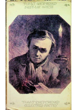 Taras Shevchenko selected poetry