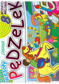 Wesoły pędzelek: Zabawa