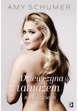 Dziewczyna z tatuażem na lędźwiach
