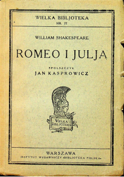 Romeo i Julja