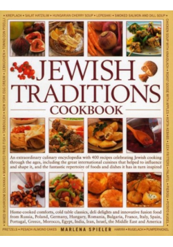 The Jewish Traditions Cookbook
