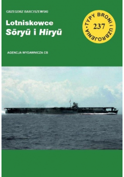 Lotniskowce Soryu i Hiryu