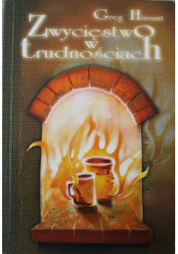 Zwycięstwo w trudnościach
