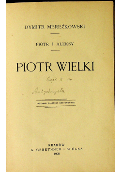 Piotr Wielki 1908 r