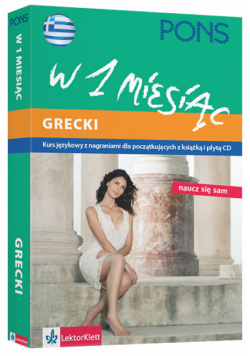 Grecki w 1 miesiąc + CD